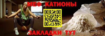 хмурый Брянск