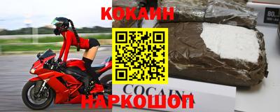 ALPHA PVP Белорецк