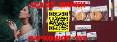 ALPHA PVP Белорецк