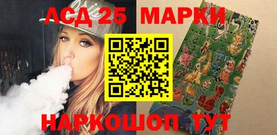дживик Бердск