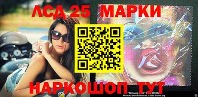 ALPHA PVP Белорецк