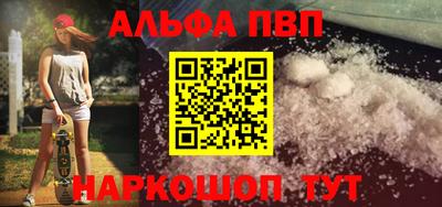 ГАЛЛЮЦИНОГЕННЫЕ ГРИБЫ Белореченск