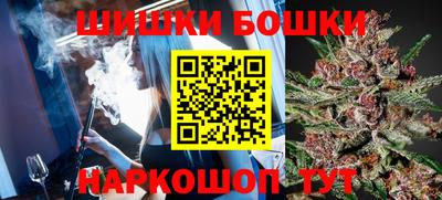 ГАЛЛЮЦИНОГЕННЫЕ ГРИБЫ Белореченск