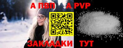 ГАЛЛЮЦИНОГЕННЫЕ ГРИБЫ Белореченск