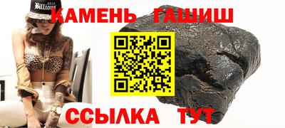 дживик Бердск