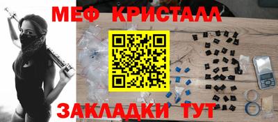 ГАЛЛЮЦИНОГЕННЫЕ ГРИБЫ Белореченск