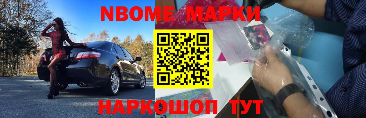 Керчь  Лсд 25 экстази кислота  Лсд 25 экстази  Вход с VPN  LSD-25 экстази ecstasy 